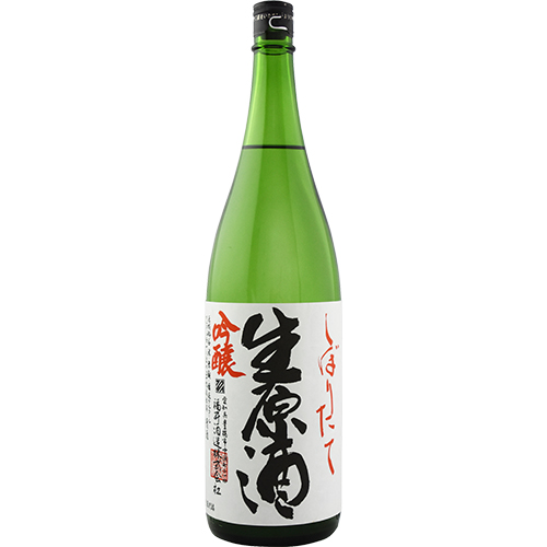 Fresh Unpasteurized Sake