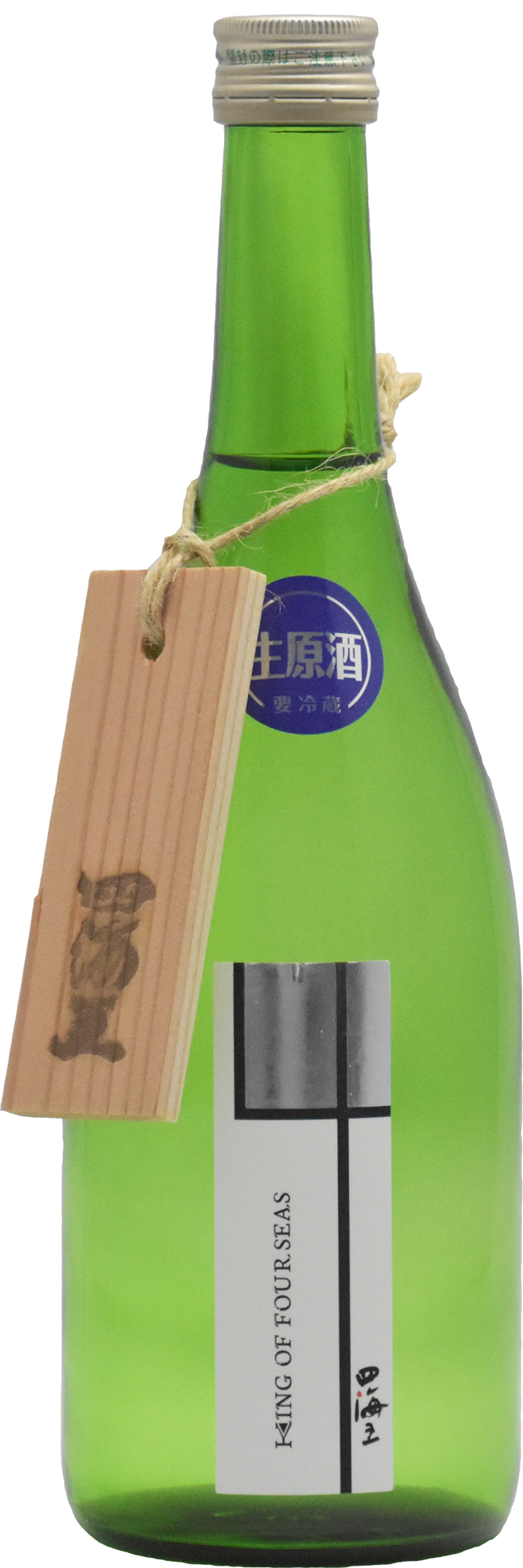 Yumesansui Fresh Unpasteurized Sake