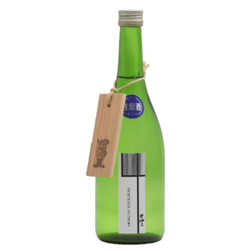 Yumesansui Fresh Unpasteurized Sake